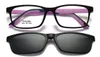 Kesmall 2018 TR90 Ultralight retro okulary przeciwsłoneczne HD Spolaryzowany klips na okularach przeciwsłonecznych jazdy Okulary magnetyczne Oculos UV400 By398