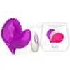 Ins strapless strapon dildo fjäril vibrator g spot vibratorer roterande vibrerande trosor vuxna sexleksaker för kvinna sexprodukter y18100703