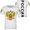 Rosja Chechnya T Shirt Custom Made Numer Rus Socialist Flag Flaga Rosyjska CCCP ZSRR DIY ROSSIYSKAYA RU SOVITIET Związek 7691137