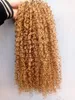 Extensions de cheveux brésiliens vierges Remy bruns 27 #, cheveux crépus bouclés, trame douce, Double tirage