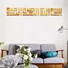 Geometrik Bel 3D Ayna Duvar Sticker Tavan Oturma Odası Yatak Odası Için Akrilik Duvar Duvar Çıkartmaları Modern DIY Ev Dekor