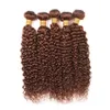 Коричневый человеческих волос ткет #4 средний коричневый глубокая волна вьющиеся волосы пучки 3 шт./лот малайзийский девственные волосы воды волны пучки