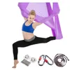 5*2.8m Aerial Flying Yoga Hammock elastic fabric Swing beds fitness yoga stripes anti gravity yoga hammock with accessaries