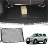 For Mitsubishi Pajero Car Vehicle Black Rear Trunk Cargo Baggage Organizer Storage Nylon Plain Vertical Seat Net