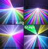 Nouveau laser à balayage d'animation polychrome RGB1W, performance KTV, maison, intérieur, commande vocale, barre d'atmosphère DJ, éclairage laser 2614641