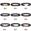 Ny Lava Rock Stone Beads Armband Chakra Charm Natursten Essential Oil Diffuser Pärlor Kedja För kvinnor Män Mode Hantverk Smycken