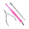 7Pcs Professional Manicure Tools Kit Nail Files Brush Nail Cuticle Nipper Oil Pen Pusher Nipper Buffer Nail Manicure Kit3887165