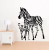 Kostenloser Versand Mumie Zebra und Kalb Wandaufkleber Afrikanisches Tier Vinyl Aufkleber Kunst Kinder Kinderzimmer Dekor Hause Schlafzimmer Schablone Wandbild