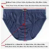 5pcs / lot Big Pluz Storlek 100% Bomull Briefs Mäns bekväma underbyxor Underkläder L / XL / 2XL / 3XL / 4XL / 5XL / 6XL 5PCS / LOT FREE SHIPPING