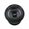 Lightdow 15mm F / 4 F4.0-F32 Ultra Wide Angle 1: 1 Macro-lens voor Canon Nikon Digital SLR DSLR-camera's
