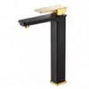 ROLYA GoldenBlack Mitigeur d'évier de lavabo de robinet de salle de bain à levier unique