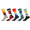 SANZETTI 5 paare/los Luxus Männer Socken Helle Bunte Gekämmte Baumwolle Socken Lustige Argyle Muster Casual Kleid Socken Hochzeit Geschenk