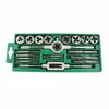 metric system tap and die combo set hand tools tapping wrench die setter suit 12/20/40pcs fast speed hole fine thread