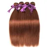 Straight Colored Hair Bundles Brazilian Virgin Straight Hair Pure Color #33 Dark Auburn 4 Bundles Human Hair Weaves Extension 10-24 Inch