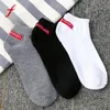 chaussettes bateau pour femme