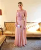 Qatar 2024 Sexy Sheer Back Pink Evening Dresses Floor Length Special Occasion Long Evening Gown With Beaded Lace HY1492