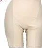 2 couleurs Sexy culotte culotte fesse dos fessier rembourré rehausseur de fesses femme hanche Up sous-vêtements dodu Insert207a