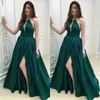 2018 Dark Green Long Evening Dress HalterNeck Keyhole Backless High Split Beaded Taffeta Formal Prom Gown Custom Made Special Occasion Dress