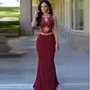 Long Sleeves Lace Mermaid Evening Dresses with Appliques Jewel Neck Sweep Train Formal Prom Party Gowns