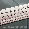 8mm Natural Stone Rose Pink Quartz Rock Crystal Beads 4/6/8/10/12/14mm Stone Loose Beads Fit Diy Bracelet Necklace Jewelry Making