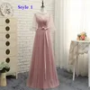 Skräddarsydda Dammiga Rosa Billiga Brudtärna Klänningar Lång Enkel Tulle Maide of Honor Dress With Sleeves China Online Wedding Guest Gowns 2020