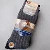 Chaussettes solides d'hiver pour homme décontracté en tube chaussettes mode homme affaires rayures verticales chaussettes coton chaussette