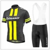 Équipe géante cyclisme manches courtes jersey cuissard ensembles hommes vêtements de vélo de haute qualité été vélo sport uniforme U80308