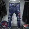 Fashion Male Casual Boutique Embroidery Stovepipe Pencil Jeans / Men's Tight-fitting Embroidered Flower Denim Pants Trousers