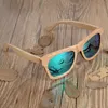 Bobo Bird 새로운 패션 수제 나무 목재 선글라스 남자를위한 귀여운 디자인 gafas de sol Steampunk 멋진 태양 안경 BS04