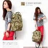 Japan Anello Original Backpack Rucksack Unisex Canvas Quality School Bag Campus Big Size 20 colors to choose269y