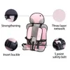 Children Chairs Cushion Baby Safe Car Seat Portable Updated Version Thickening Sponge Kids 5 Point Safety Harness Vehicle Seats