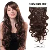 CE مقطع الجودة المعتمدة في امتدادات الشعر البشري Indain Virgin Hair 8pcs مجموعة 120 جرام موجة الجسم أشقر بني مقاطع شعر أسود حرة DHL