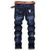 MORUANCLE Fashion Mens Washed Gerade Denim Hosen Ripped Distressed Patchwork Jeans Hose Blau Plus Größe 28-42