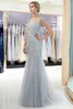 Nieuwe Designer 2019 Sexy Gold Gray Mermaid Prom Jurken Kralen Kristallen Bling Bling V Back Sheer Neck Tiered Tule Vloer Lengte Avondjurken