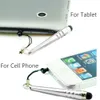 iPad 미니 아이폰에 대 한 방진 플러그와 야구 터치 펜 용량 성 야구 스타일러스 터치 펜 삼성 갤럭시 S5 태블릿 PC
