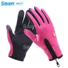 Touch Screen Handschoenen, Winter Warm Thermische handschoenen Black Gel Mannen Vrouwen voor fietsen, hardlopen, klimmen en buitensporten