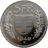 UNC 1949 Zwitserland (Confederatie) Zilver 5 Francs (5 Franken) Vernikkeld Messing Copy Coin diameter: 31.45mm