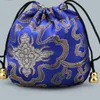 Small Silk Jewelry Pouch Storage Bag Chinese Fabric Drawstring Gift Packaging Coin Pocket For Women Men Kids