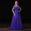 エレガントな紫色の女の子のドレスo首の半袖ラインのチュールの長い袖の長いフォーマルなイブニングドレス