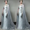 Newest Abric Mermaid Prom Dresses With Cape Sleeve Jewel Neck Formal Evening Wear Sequined Sweep Train Celebrity Party Gowns
