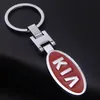 Fashion 3D Metal Car Key Rings Keychain Emblem Key Chain för Opel Ford Kia BMW Mazda Volvo Seat Toyota Benz Honda 20Kinds