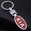 Mode 3D Metal Car Key Rings Keychain Emblem Key Chain för Opel Ford Kia BMW Mazda Seat Benz Honda 20Kinds3567461