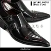 Chaussures habillées pointues pour hommes, de Type japonais, vin rouge/noir, chaussures d'affaires à hauteur accrue, grande taille EU38-46!