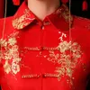 花嫁チャイナヴィンテージヴィンテージ中国風ウェディングドレストースト服の女性刺繍フェニックスガウン結婚Qipao赤い服