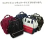 Japan Anello Original Backpack Rucksack Unisex Canvas Quality School Bag Campus Big Size 20 colors to choose2518