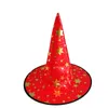 Star Print Halloween Costume Party Witch Hats Promotion Cool Children Barn Adult Oxford Costume Party Cosplay Props Cap Dhl