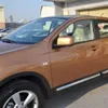 Çift Sol Sağ Dönüş Sinyali Lambası Yan Işaretleyici Işık Kabuk Kapak Nissan Qashqai Navara Amera 26160-89929 2616089929