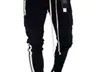 Erkek Joggers Siyah Ve Beyaz Şerit Slim Fit Koşu Pantolon İpli Sweatpants S - 3XL1