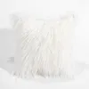 Fodera per cuscino in pelliccia di agnello mongolo Fodera per cuscino in morbido peluche di lana di pecora Fodera per cuscino per soggiorno camera da letto