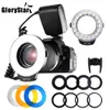 macro led ring flash